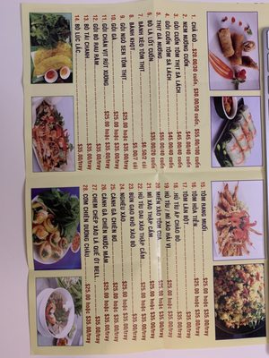 Menu photo 1 Banh Mi So 1 Westminster, CA Menu photo 1 Banh Mi So 1 Westminster, CA