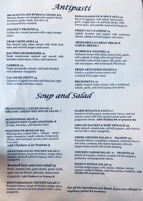 Menu photo 4 Mama Mia's Gilroy, CA