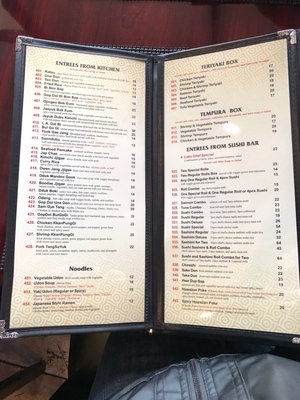 Menu photo 6 Laku Sushi Morristown, NJ