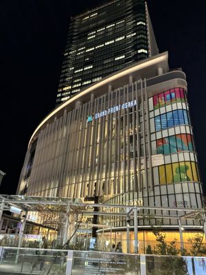 Grand Front Osaka by null
