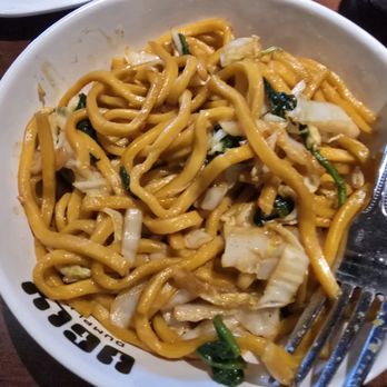 Ugly Dumpling - My vegetable stir fried noodles - Chinese Near Me - Morris Plains, New Jersey Ugly Dumpling - My vegetable stir fried noodles - Chinese Near Me - Morris Plains, New Jersey