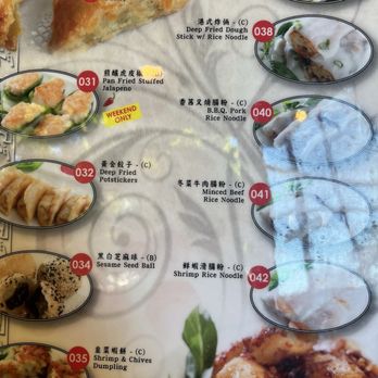 Capital Seafood - Dim Sum Near Me - Arcadia, California