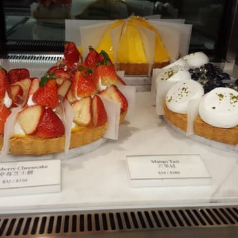 星美乐 - Cakes and tarts - Bakeries Near Me - Hong Kong, HK 星美乐 - Cakes and tarts - Bakeries Near Me - Hong Kong, HK