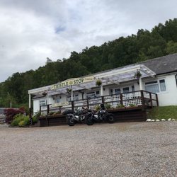 Thistle Stop - Cake and gift shop, sandwiches, coffees
