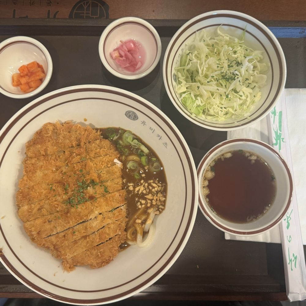 Yumee Katsu - Cutlet Curry Udon - Korean Near Me - Castro Valley, California Yumee Katsu - Cutlet Curry Udon - Korean Near Me - Castro Valley, California