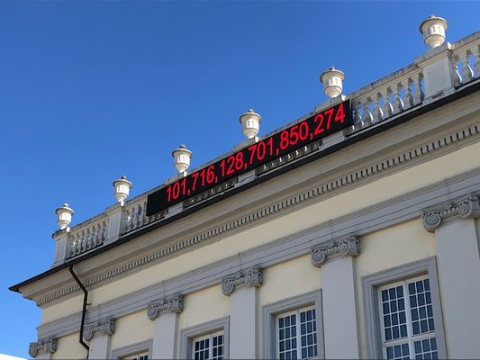 documenta und Museum Fridericianum gGmbH by null