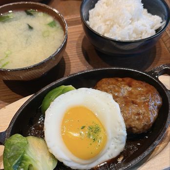 Udon Lab - Hambagu Set - Noodles Near Me - New York, New York Udon Lab - Hambagu Set - Noodles Near Me - New York, New York