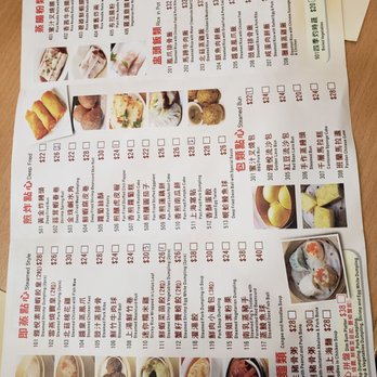 雅悅點心燉湯專門店 - Menu - Dim Sum Near Me - Hong Kong, HK 雅悅點心燉湯專門店 - Menu - Dim Sum Near Me - Hong Kong, HK
