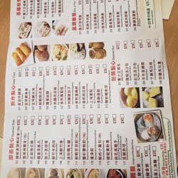 雅悅點心燉湯專門店 - Menu
