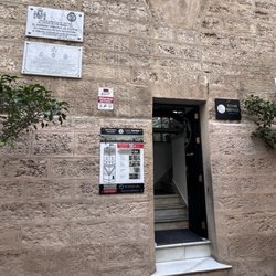 Torre Tavira - Cámara Oscura - 5/1/26 FYI. Entrance. Clean restrooms to the left as you enter.