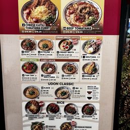 Menu Menu