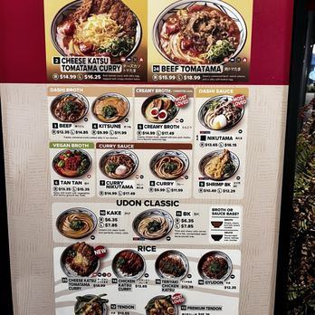 Marugame Udon - Menu - Japanese Near Me - San Diego, California Marugame Udon - Menu - Japanese Near Me - San Diego, California