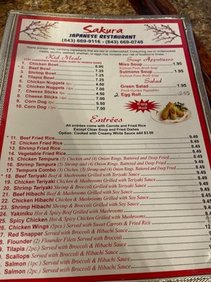 Menu photo 1 Sakura Japanese Seafood Sushi Florence, SC Menu photo 1 Sakura Japanese Seafood Sushi Florence, SC