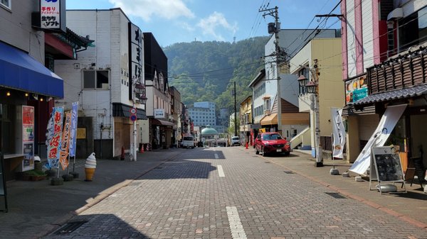 Noboribetsu Jigokudani Valley by null