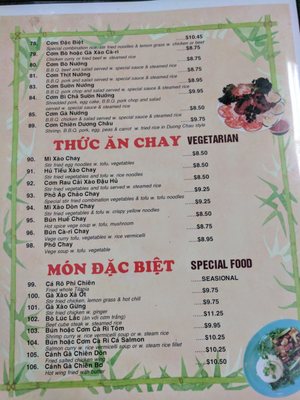 Menu photo 5 Saigon Noodle House Temecula, CA Menu photo 5 Saigon Noodle House Temecula, CA
