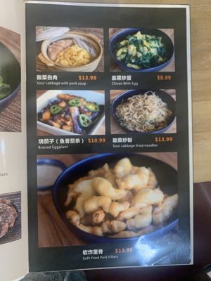Menu photo 5 Smiling BBQ San Bruno, CA