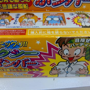 Daiso - LOL - Discount Store Near Me - Torrance, California