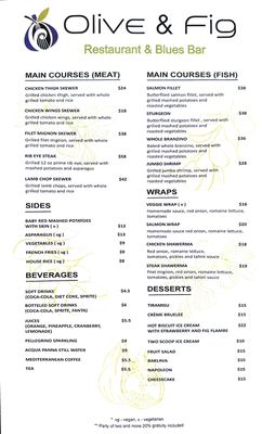 Menu photo 1 Olive & Fig Venue Canoga Park, CA Menu photo 1 Olive & Fig Venue Canoga Park, CA