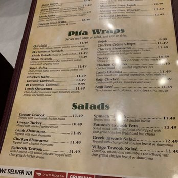Al Shish Palace - Menu - Lebanese Near Me - Madison, Alabama