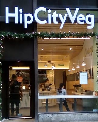 HipCityVeg by null