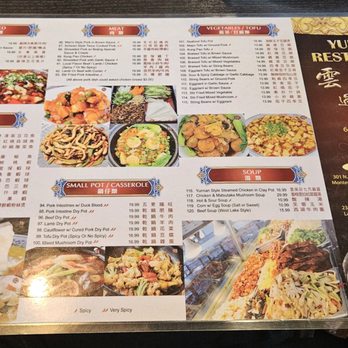 Yunnan Restaurant - Chinese Near Me - Oak Park, California Yunnan Restaurant - Chinese Near Me - Oak Park, California