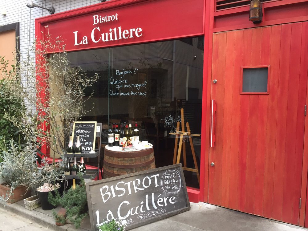 Bistrot La Cuillere