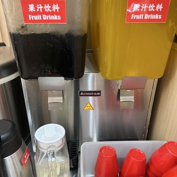 California Beef Noodle King - Noodles Near Me - Toronto, Ontario
