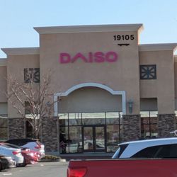 Daiso - DAISO storefront