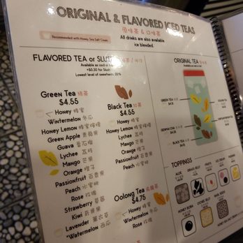 Tea Brick - Tea Rooms Near Me - Monterey Park, California Tea Brick - Tea Rooms Near Me - Monterey Park, California