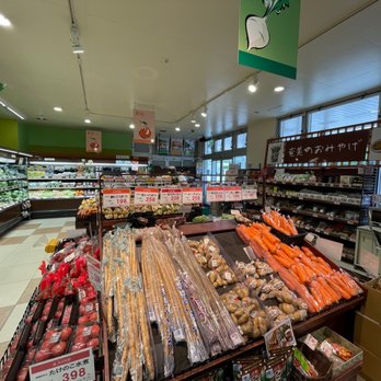 A・コープ鹿児島笠利店 - Updated June 2026 - 笠利町 大字里904-1