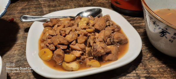 Mala Sichuan Bistro by null