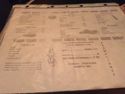 Menu photo 1 Mexinaco México, D.F., DIF Menu photo 1 Mexinaco México, D.F., DIF