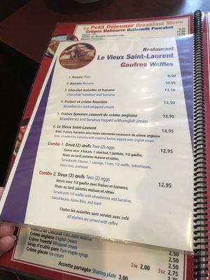 Menu photo 2 Le Vieux St-Laurent Montreal, QC Menu photo 2 Le Vieux St-Laurent Montreal, QC