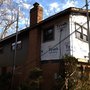 Photo of EcoStar Remodeling