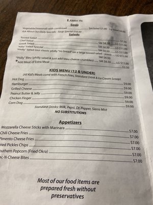 Menu photo 2 Northgate Soda Shop Greenville, SC Menu photo 2 Northgate Soda Shop Greenville, SC