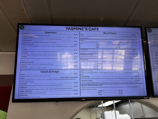Menu photo 1 Yasmine's Cafe Albuquerque, NM Menu photo 1 Yasmine's Cafe Albuquerque, NM