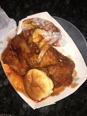 Uncle Remus SFC - 47th Street by null