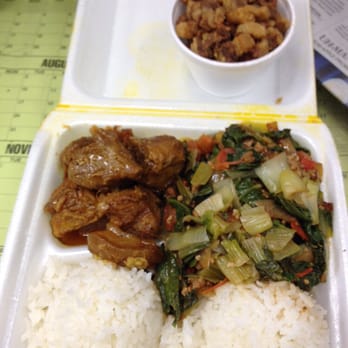 Aje's Cafe - Pork Adobo, Gisantes and Giniling with Baby Bok Choy. - Filipino Near Me - Honolulu, Hawaii
