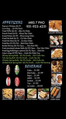 Menu photo 7 Mrs 7 Pho Wildomar, CA Menu photo 7 Mrs 7 Pho Wildomar, CA