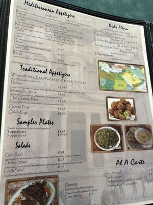 Menu photo 6 Mediterranean Grill Clarksville, TN Menu photo 6 Mediterranean Grill Clarksville, TN