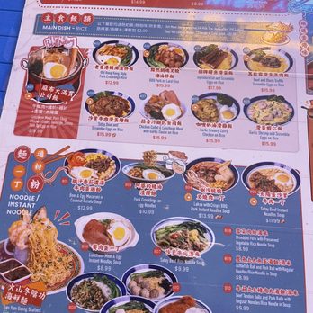 Mabu Hong Kong Cafe - Chinese Near Me - New York, New York
