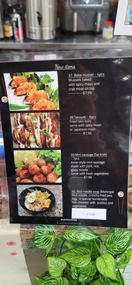 Menu photo 8 Delish Kitchen 108 Powell Blvd Portland, OR Menu photo 8 Delish Kitchen 108 Powell Blvd Portland, OR