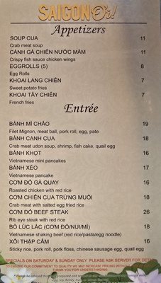 Menu photo 8 Saigon Oi Sacramento, CA Menu photo 8 Saigon Oi Sacramento, CA