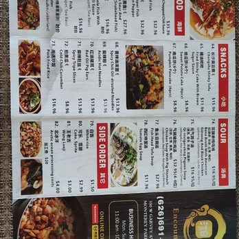 XiangYu - Seafood Near Me - Monterey Park, California XiangYu - Seafood Near Me - Monterey Park, California