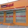 Photo of Compre Aqui Construções