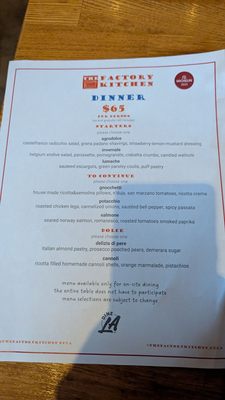 Menu photo 2 The Factory Kitchen Los Angeles, CA Menu photo 2 The Factory Kitchen Los Angeles, CA