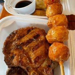 Kusina Filipina - Pork chops