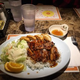 Teriyaki Chicken