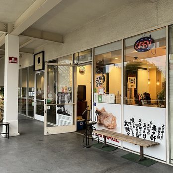 Tenkatori - Outside - Chicken Wings Near Me - Los Angeles, California Tenkatori - Outside - Chicken Wings Near Me - Los Angeles, California