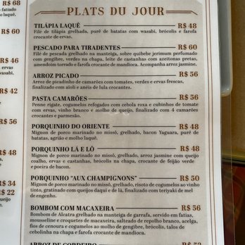 Ponte Nova - Wine Bars Near Me - Recife, Prince Edward Island